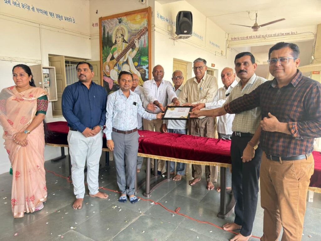 શ્રી એલ. પી. કાકડીયા વિદ્યાભવનમાં વાલીઓની બહોળી ઉપસ્થિતિ વચ્ચે ભવ્ય ‘વાલી સંમેલન’ યોજાયું